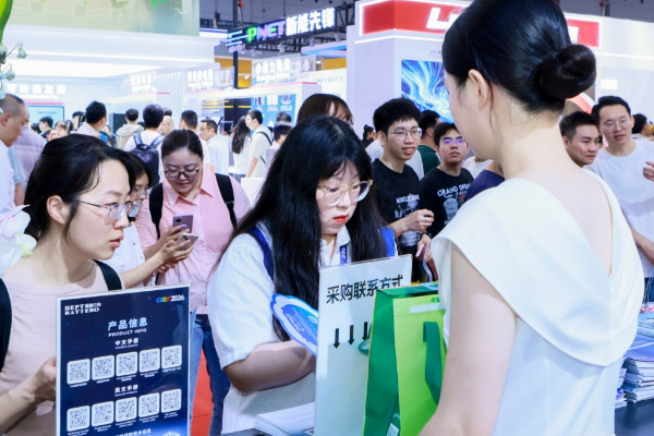 展会现场照片