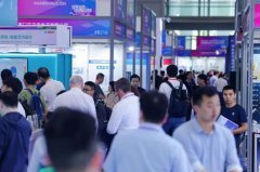 �����Sensor Shenzhen 2027��4����Ļ ê�����в�ҵ�»���